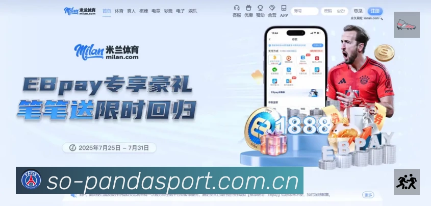 大连人新援前锋洛佩斯完成注册 有望在对阵浙江队时迎来首秀